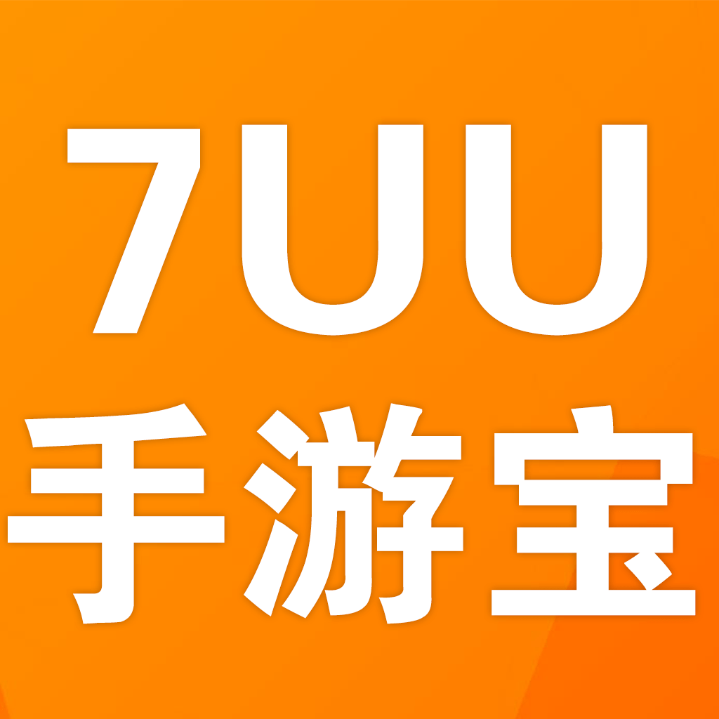 7UU手游宝