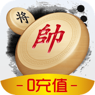 闲来象棋