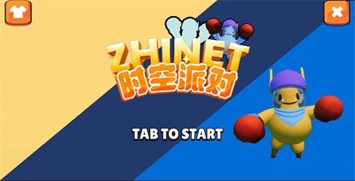 Zhinet时空派对app