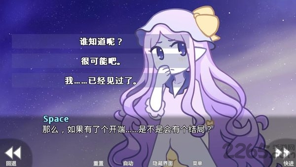 她的眼泪曾是我的光芒最新版