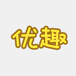 优趣手游平台app