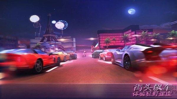 2024孤胆车神维加斯官方正版(Gangstar Vegas)