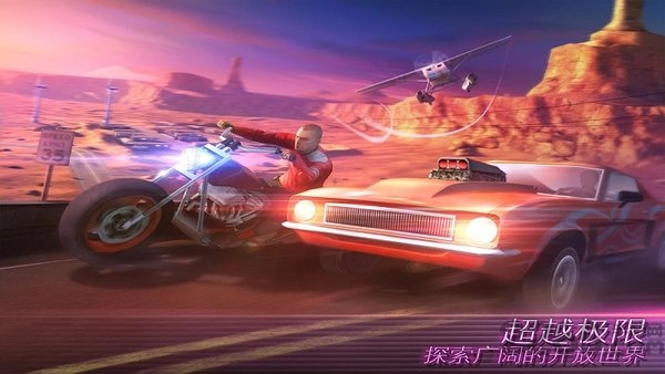 2024孤胆车神维加斯官方正版(Gangstar Vegas)