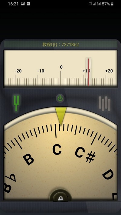 调音器最新版