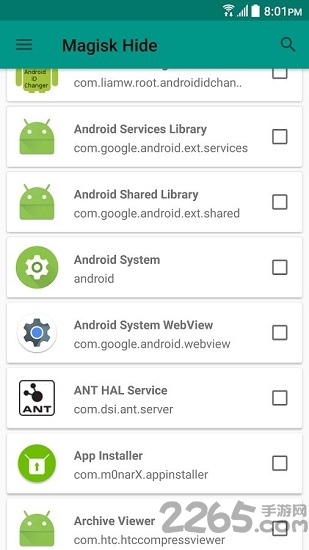 magiskmanager软件apk