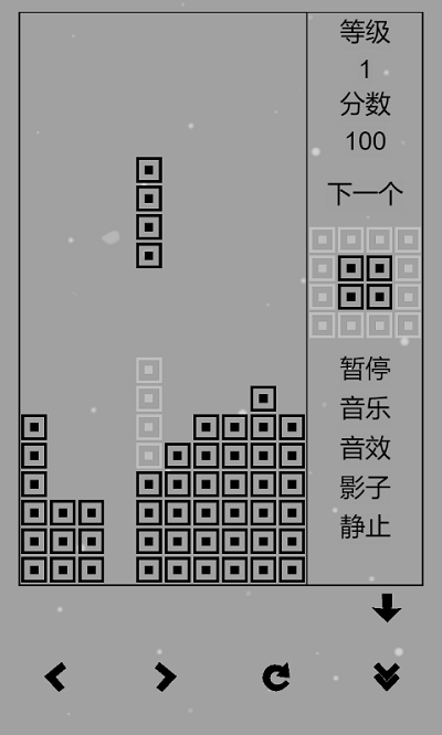 经典俄罗斯方块黑白版