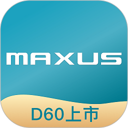 我行maxus官方版(改名上汽大通maxus)