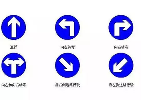 驾校一点通app答题技巧