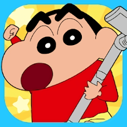 蜡笔小新之小帮手大作战游戏(Crayon Shinchan)