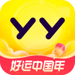 手机yy6.0版本