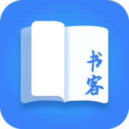 书客免费小说app