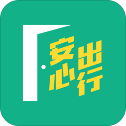 港康码app