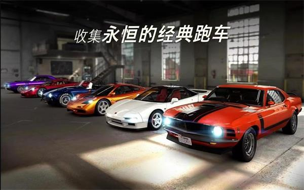 csr赛车2无限金币钥匙车辆全解锁版