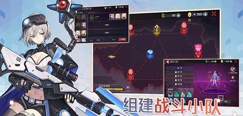 星火之歌国际版