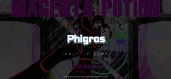 音游phigros