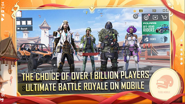 pubg mobile