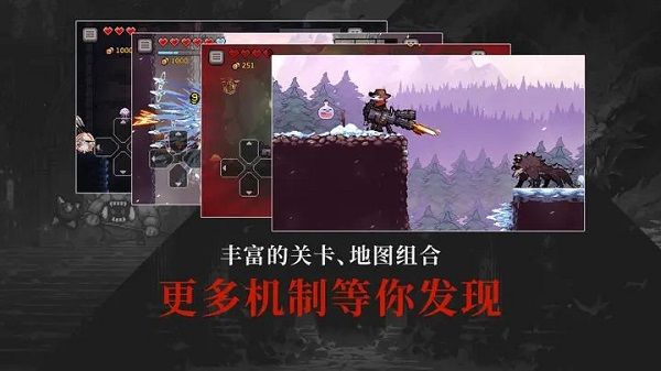 无限深渊手游官网版