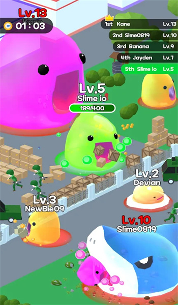 粘我游戏(slime io)