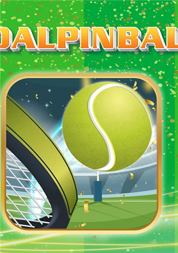 网球目标弹球(TennisGoalPinball)