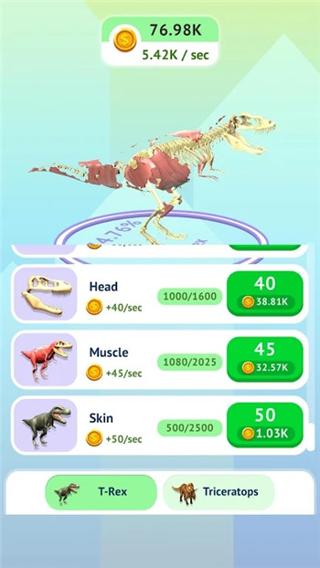 放置恐龙制造者(Idle Dino Maker)