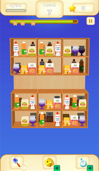 货物分类3D游戏(Goods Sort 3D)