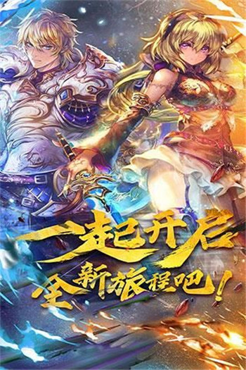 魔卡幻想官网版