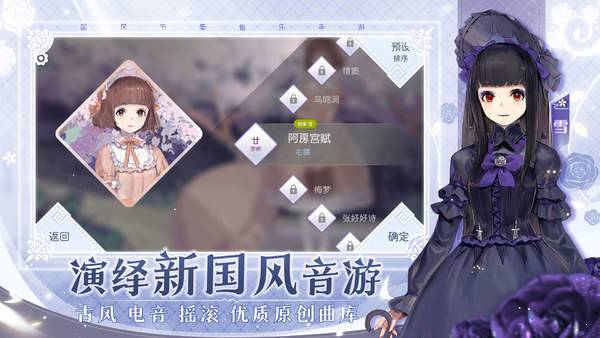 阳春艺曲官网版