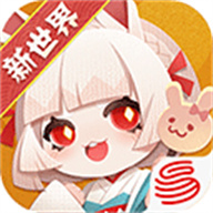 阴阳师妖怪屋网易版