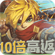 十万个大魔王0.1折版