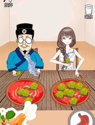 美女吃辣椒手机版下载