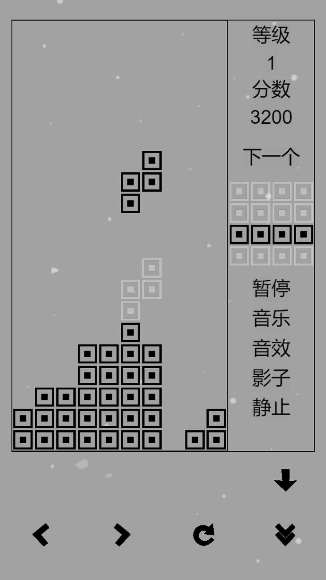 经典俄罗斯方块黑白版安卓