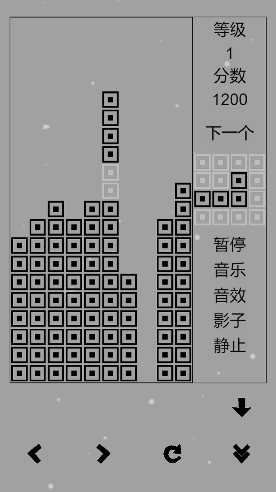 经典俄罗斯方块黑白版安卓