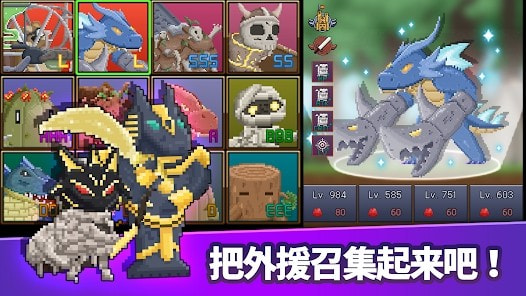 蚂蚁勇士养(Ant Hero)最新下载