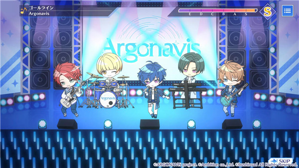 ARGONAVIS