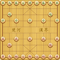 象棋的帝王免费最新版