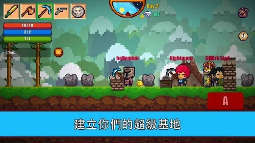 像素生存游戏2国际版(Pixel Survival Game 2)游戏安卓下载免费