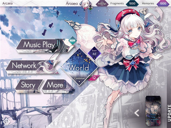 arcaea