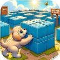 狗狗救援谜题(Dog Rescue: Puzzle Game)手机端apk下载