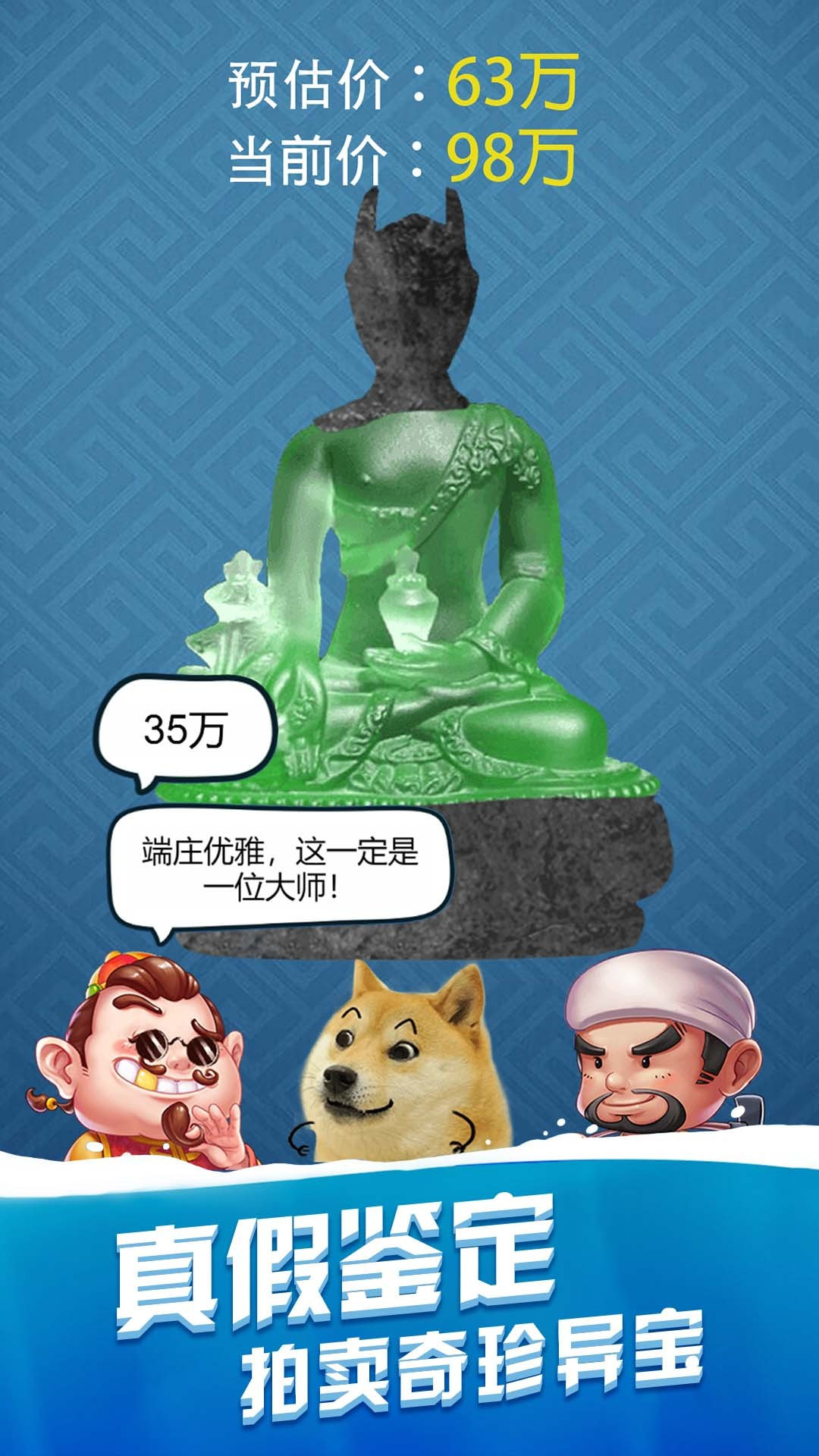 我钓鱼贼溜老年版最新手游2023