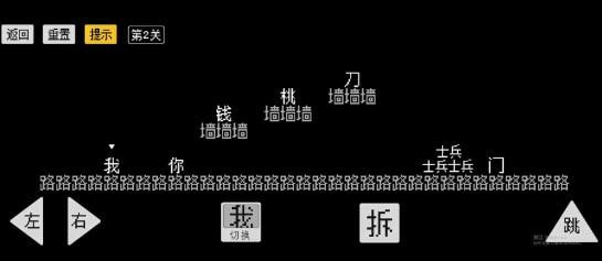 怨种兄弟2022免费版