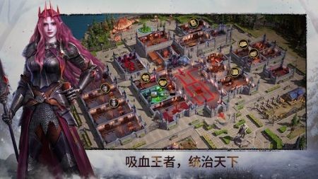 军团不朽之战(Legions)最新手游版