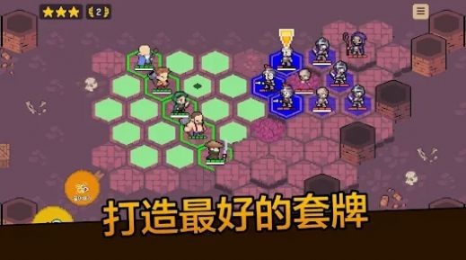 召唤攻击(Summon Attack)免费手游最新版本