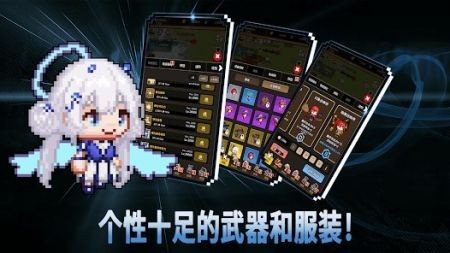 召唤师培育最新手游app