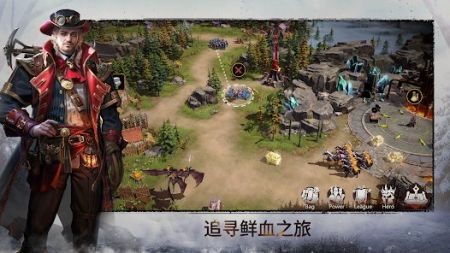 军团不朽之战(Legions)最新手游版