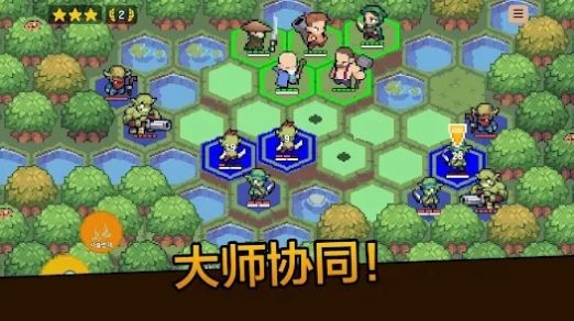 召唤攻击(Summon Attack)免费手游最新版本