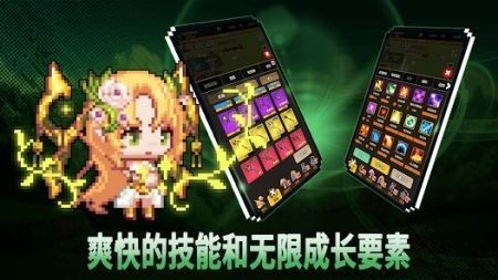 召唤师培育最新手游app