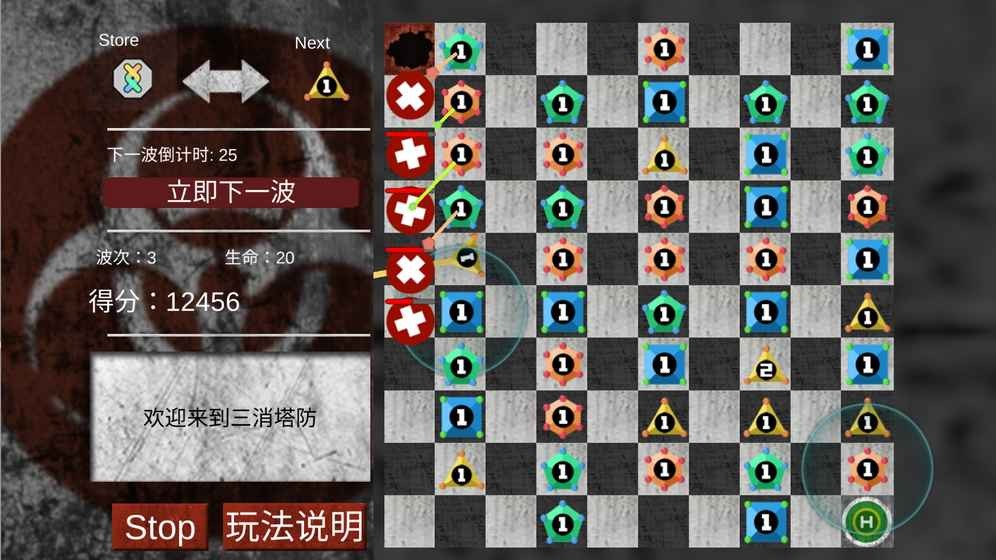 三消塔防之大逃杀(Triple Defense)免费高级版